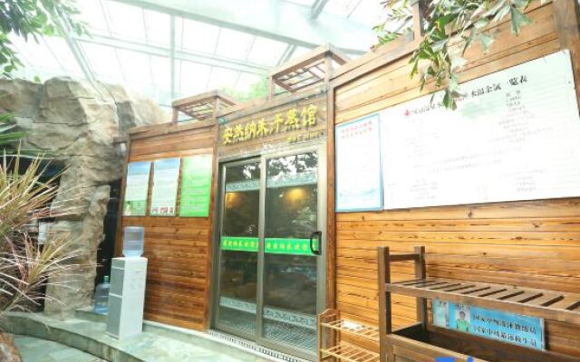 Dezhou Fengguan Holiday Hotel