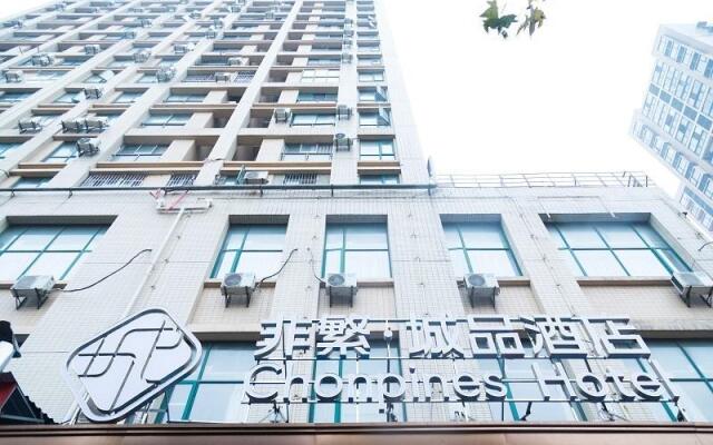 Chonpines Hotels· Wuahn Jianghan Univercity