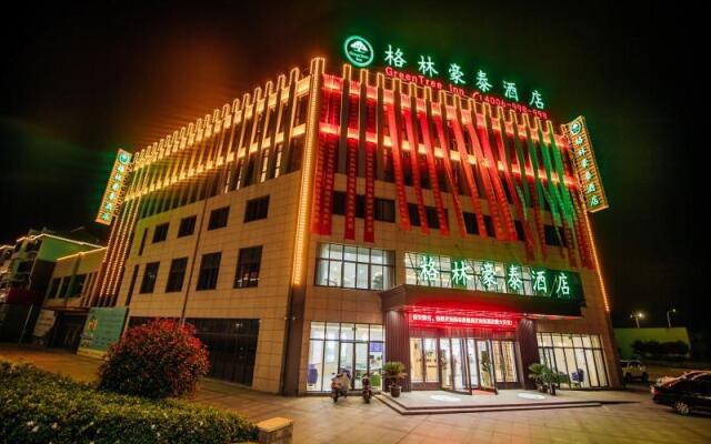 GreenTree Inn Taizhou Xinghua City Zhouzhuang Town