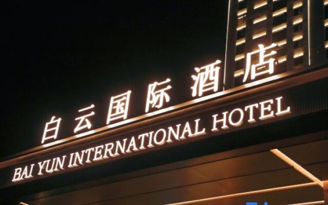 Baiyun International Hotel Hanchuan