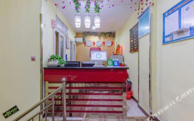 Pod Inn Chain Hotel (Jinan Qilu Hospital Quancheng Plaza)