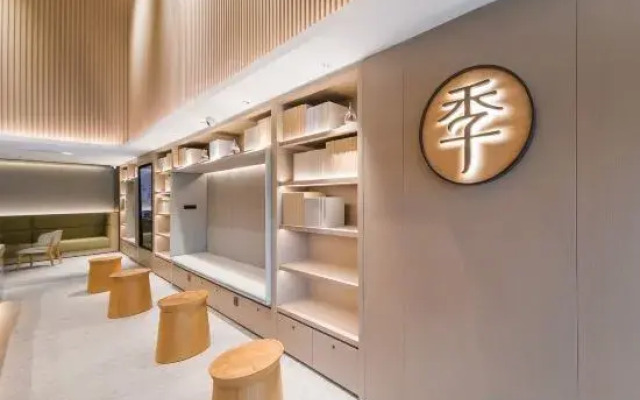 JI hotel (Guannan county government store)