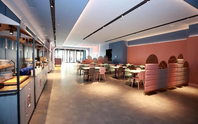 Hanting Hotel (Shanghai Hongqiao Airport New)