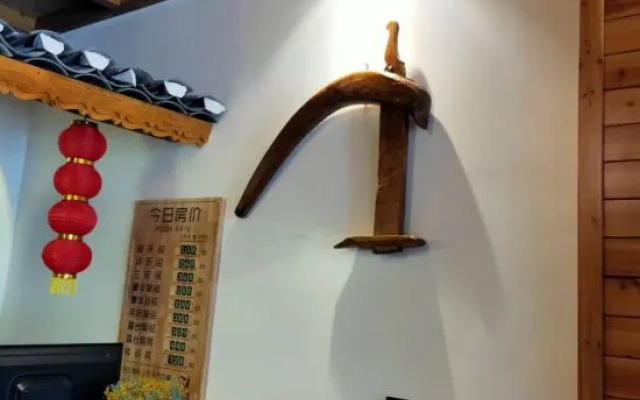 the Countryside Waterfall Homestay