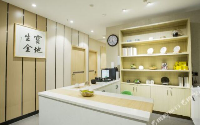 Shangke Youpin Hotel (Hengyang Shigu Academy)
