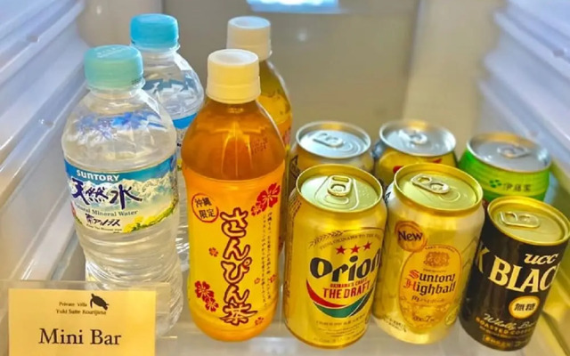 Yuki Suite Kourijima