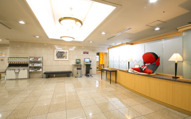 Hida Takayama Washington Hotel Plaza