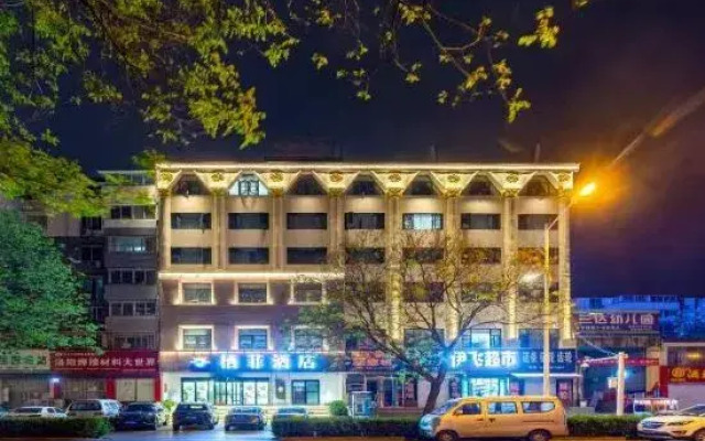 24h Qifei Hotel