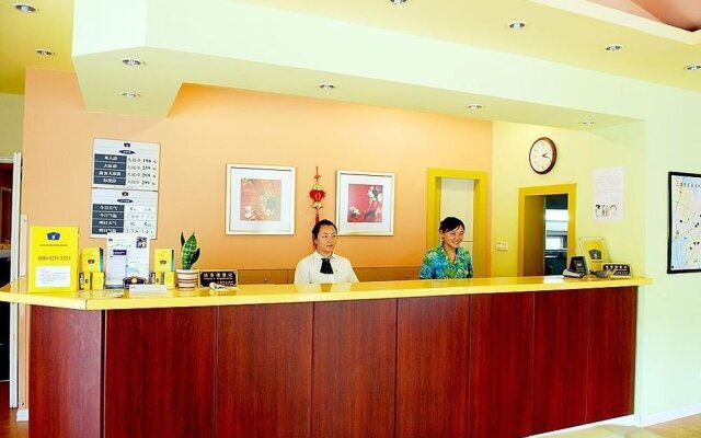 Home Inn Convention Center - Shantou