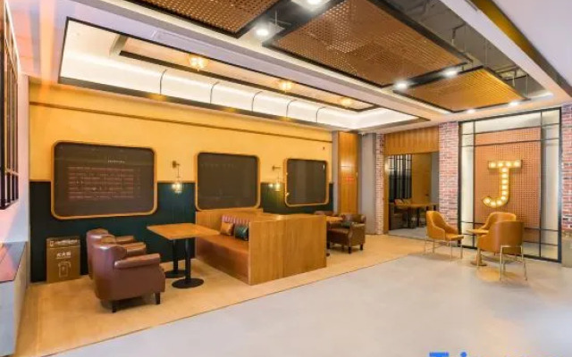 James Joyce Coffetel (Beijing Shahe Metro Station)