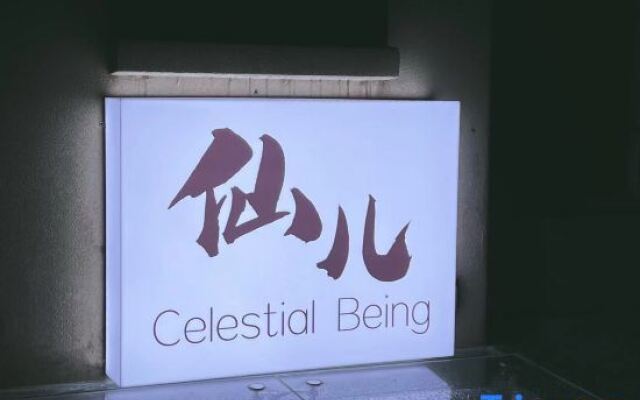 Xian'er Lake View Holiday Villa