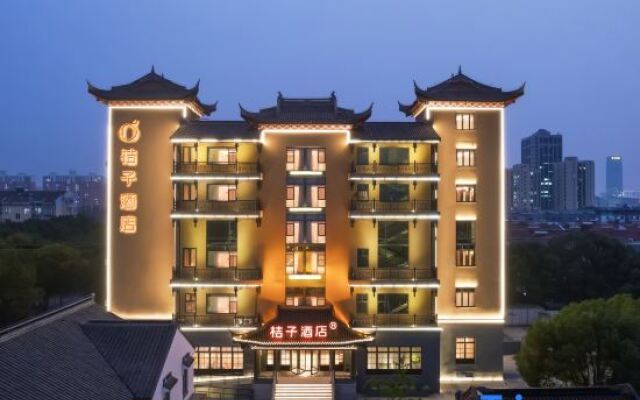 Orange Hotel (Kunshan Wanda Plaza Chunhui Road Branch)