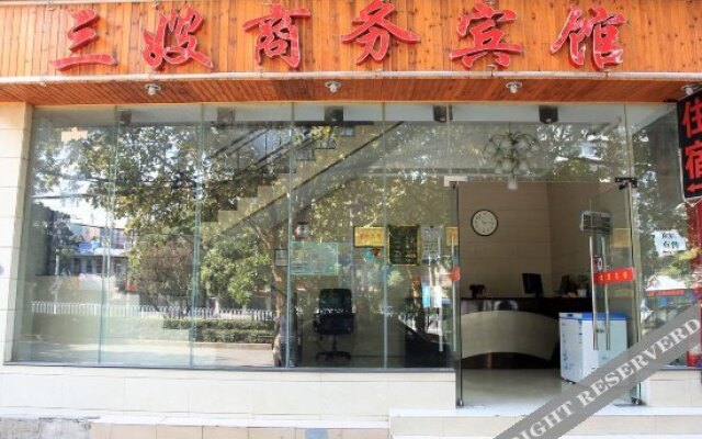 Sansao Business Hotel