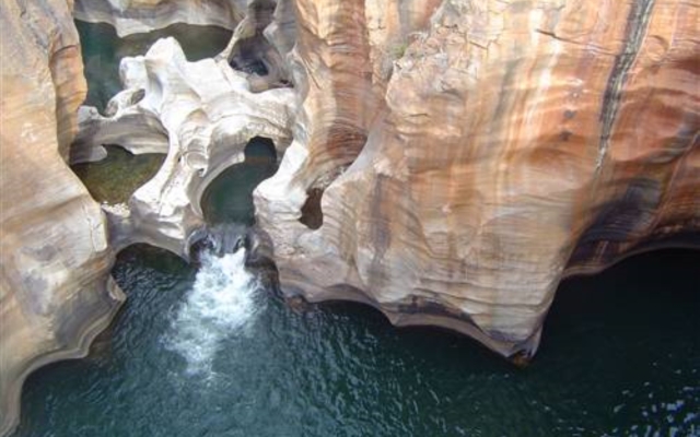 Shikwari Nature Reserve