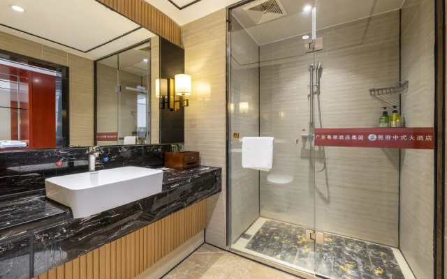 Guanfu Chinese Grand Hotel