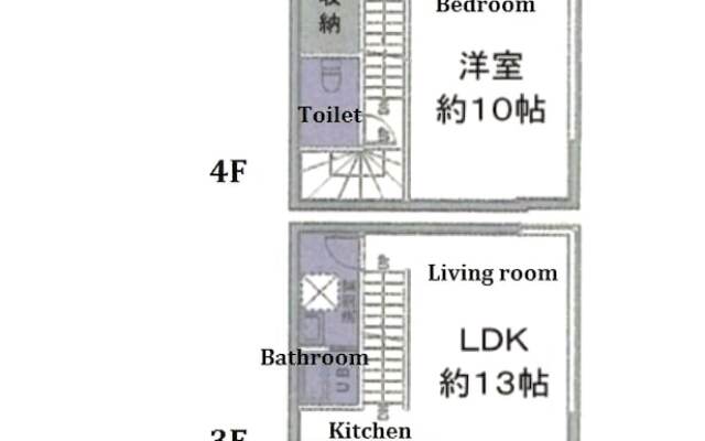 Rogoku bldg Aqua Residence