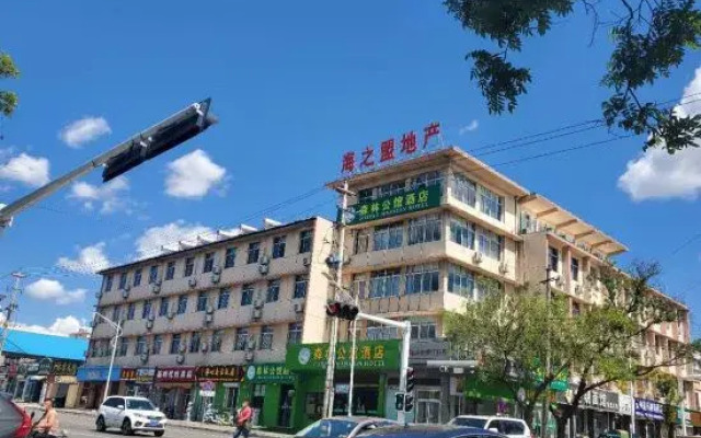 Forest Mansion Hotel