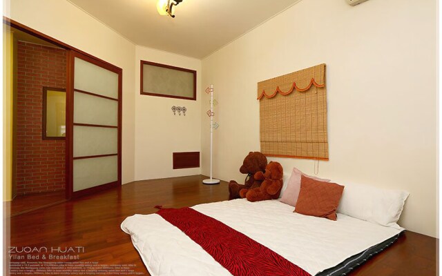 Zuoan Huati B&B
