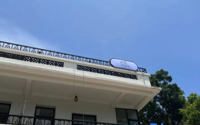 Shenzhen Yulin Mountain Residential Residence