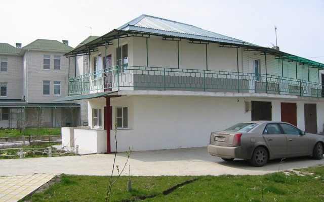 Apartamenty Rodnik