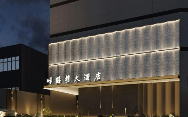 Fenghelou Hotel