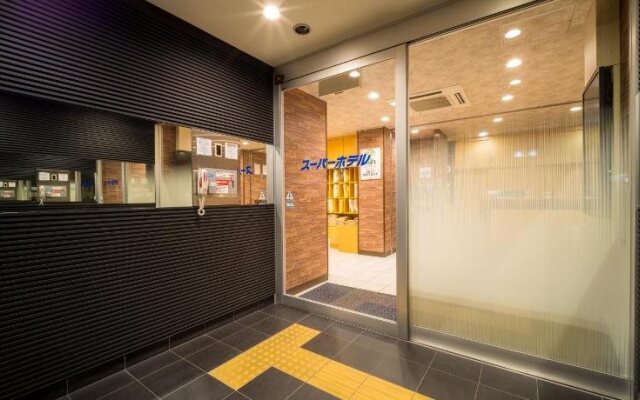 Super Hotel Yokkaichi/Along National Highway 1 (Kokudo Ichigou-Zoi)