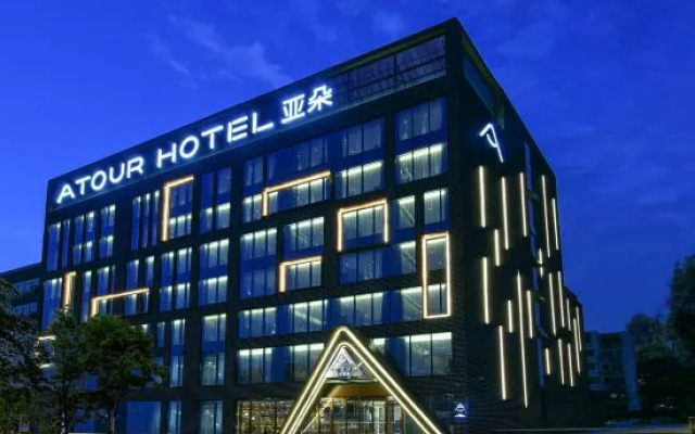 Yaduo Hotel Beijing Lize Financial Business District