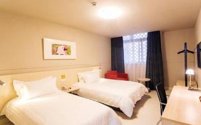 Goldmet Inn Suzhou Railway North Square