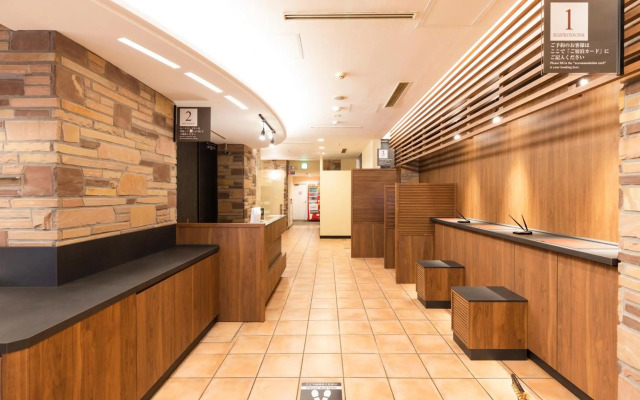 Washington R&B Hotel Higashinihombashi