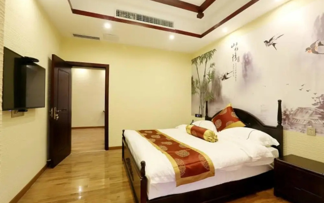Xiangheju Hotel