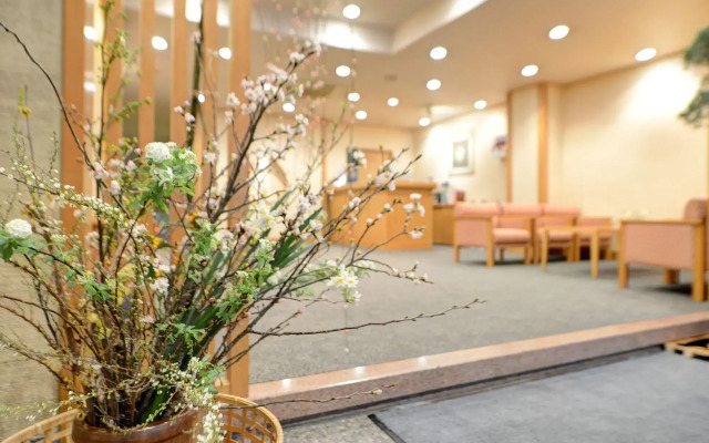 Kanko Hotel Tamaru