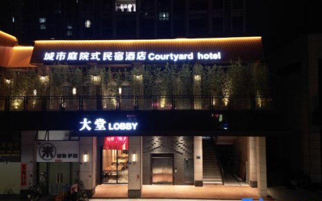Strong Way Yuan Zi