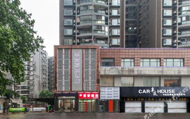 Huiyu Jiayi Hotel