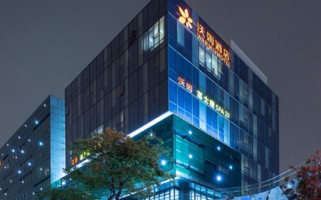 Warmly Hotel