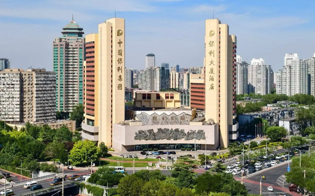 Poly Plaza