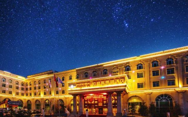Lhasa U-TSANG HOTEL