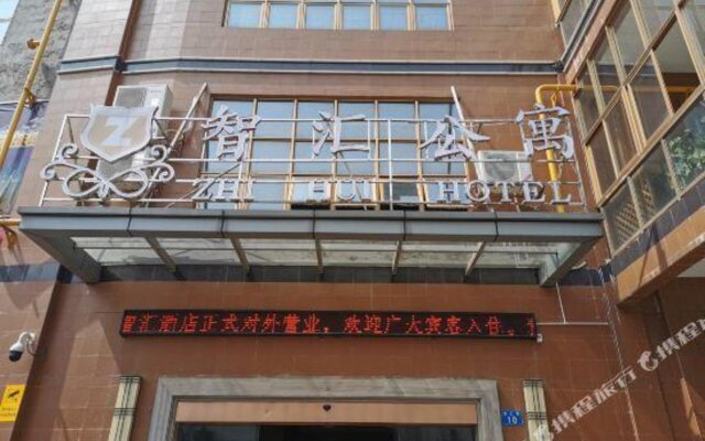 Zhihui Apartment Hotel