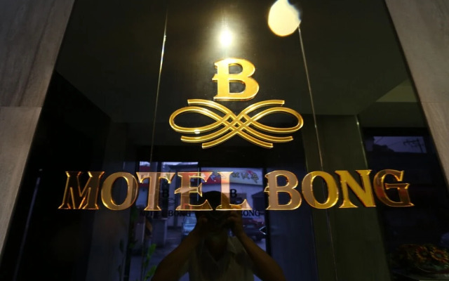 Gangneung Bong Motel