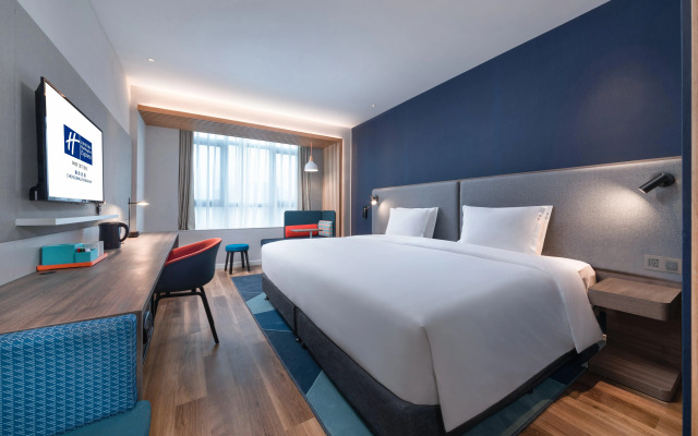 Holiday Inn Express Chongqing Zhongxian