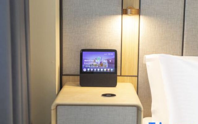 Lvchen Smart Hotel (Taicangyu Branch)