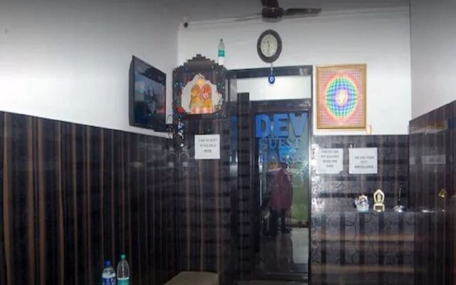 Goroomgo Dev Guest House Howrah Kolkata