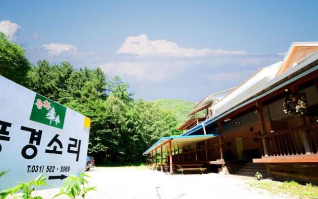 punggyeongsoripensyeon
