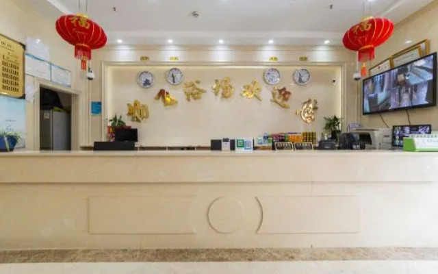 Shanghai Yangfei Hotel