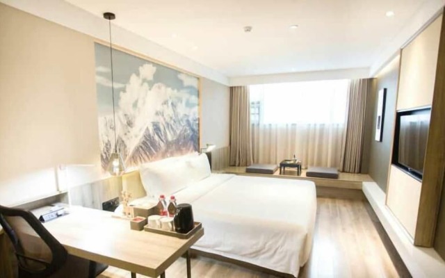 Atour Hotel Dufu's Thatched Cottage Chengdu