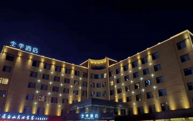 Ji Hotel Changchun International Convention and Exhibition Center