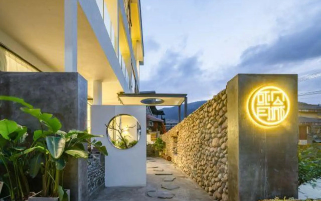 Huojian Yuecheng Boutique Hostel