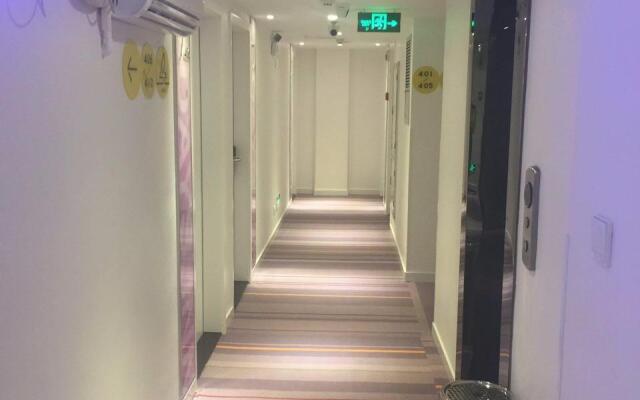 7 Days Inn·Quanzhou Dehua Cidu Avenue