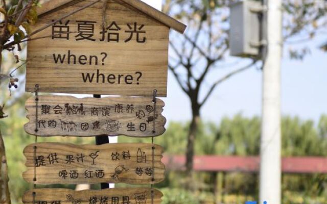 Dianshan Lake Liuxia Shiguang Homestay（Cai Bang Cun Store ）