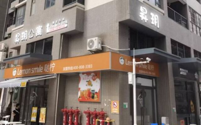 Yuanxu Apartment (Jiangmen High-speed Railway Station)