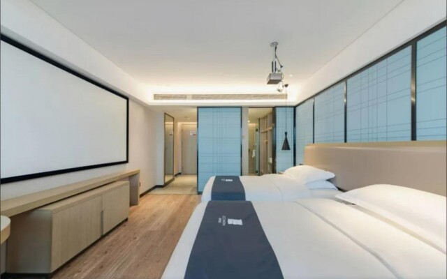Echarm Hotel Wuhan Huangpi